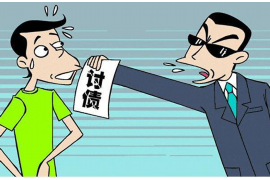 正宁遇到恶意拖欠？专业追讨公司帮您解决烦恼