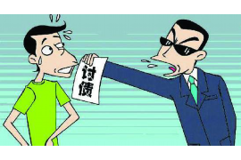 正宁专业讨债公司，追讨消失的老赖